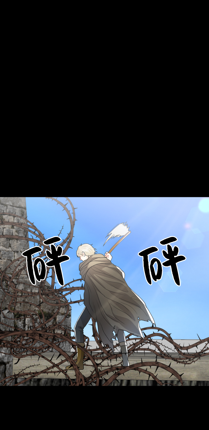 第29话7