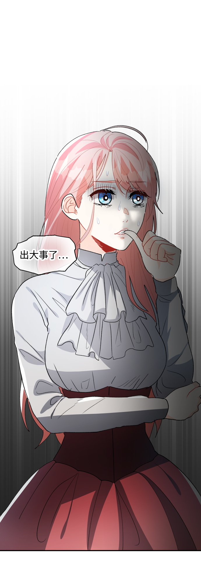 第34话52