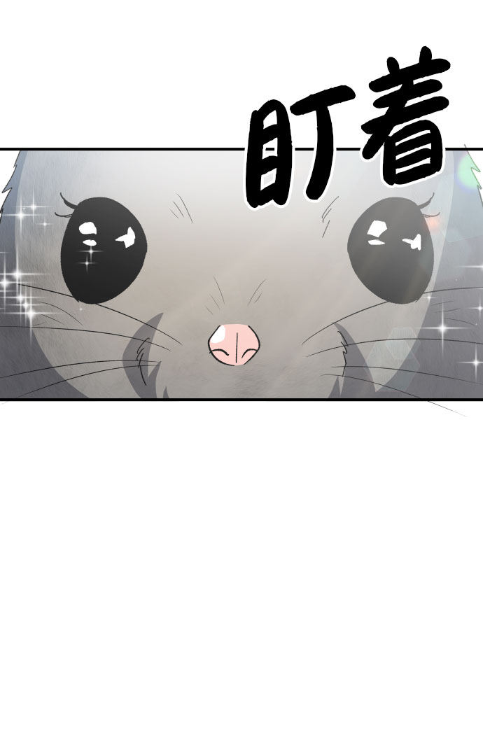 第25话80