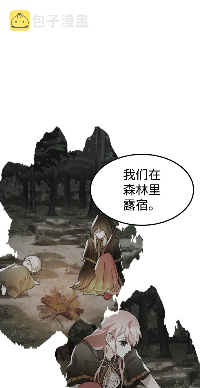 第61话28