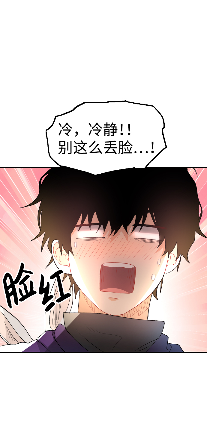 第60话24