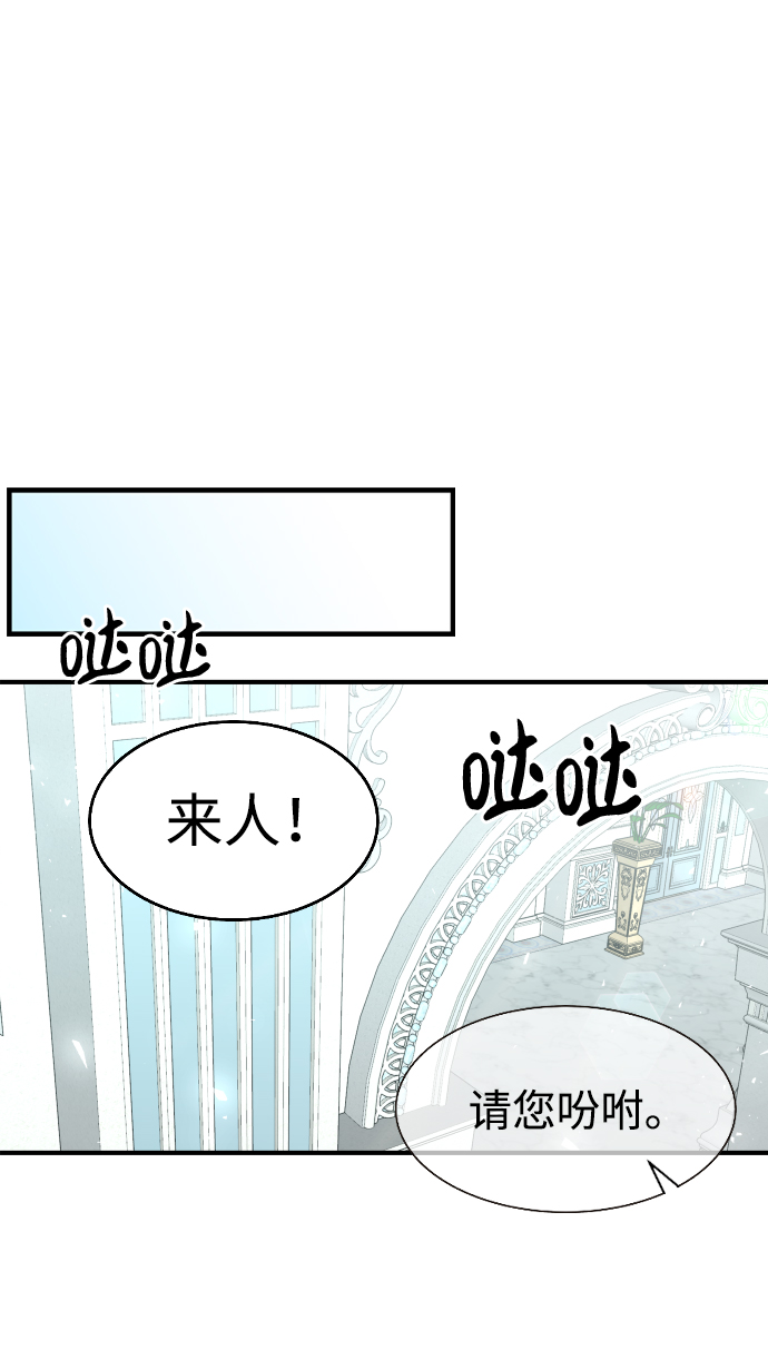 第54话39