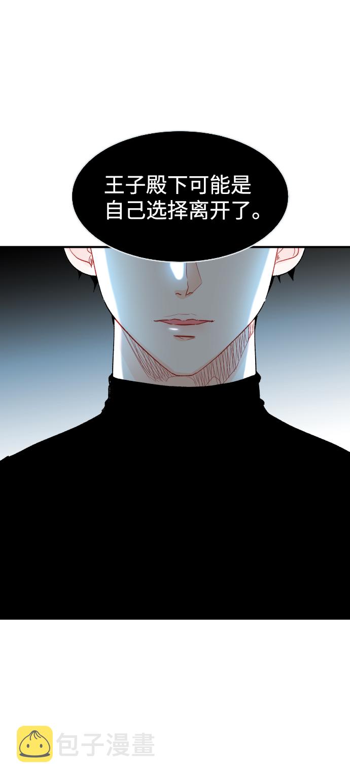 第35话19