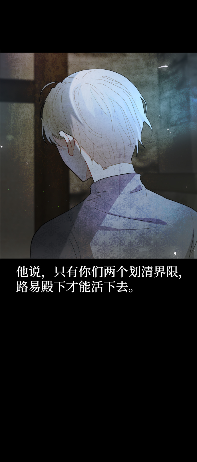 第66话55