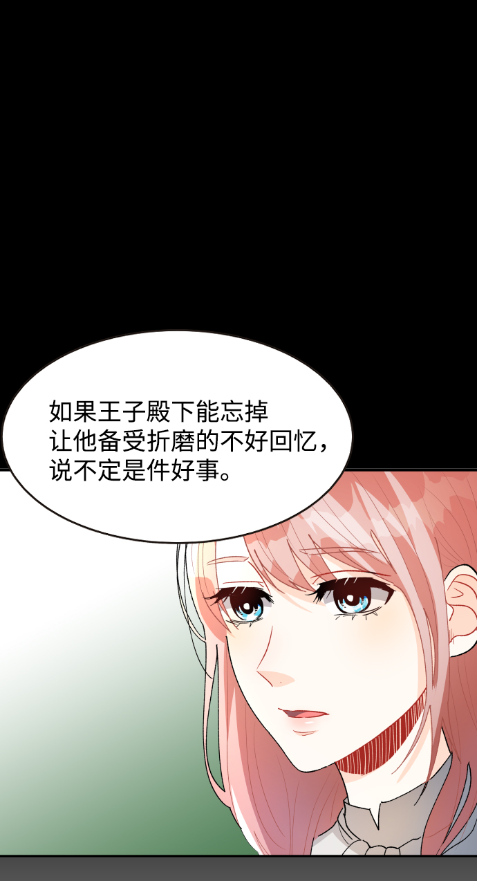 第35话39