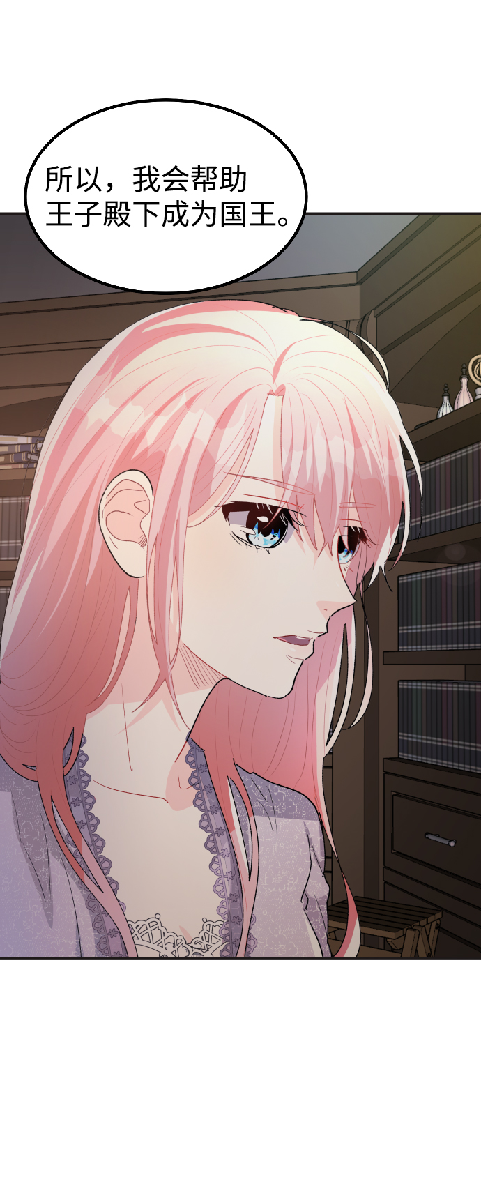 第48话58