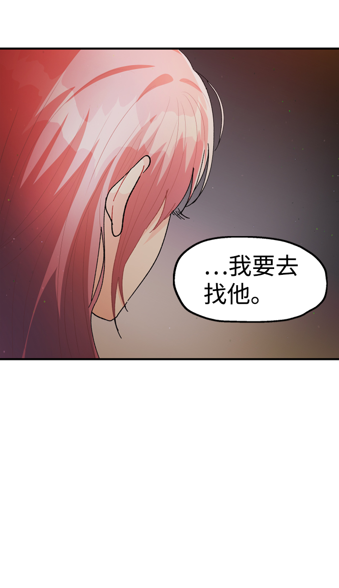 第30话60