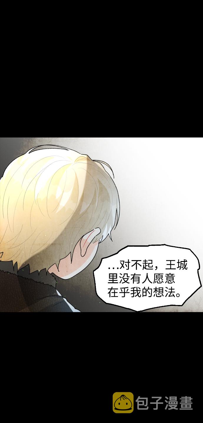 第39话55