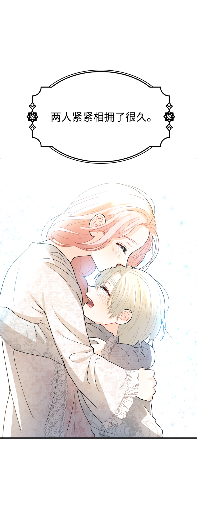 第65话65