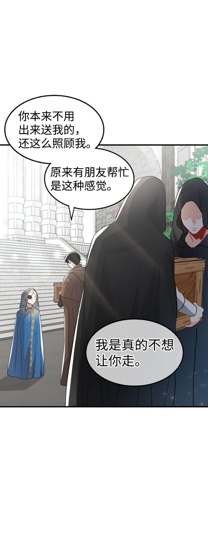 第63话1
