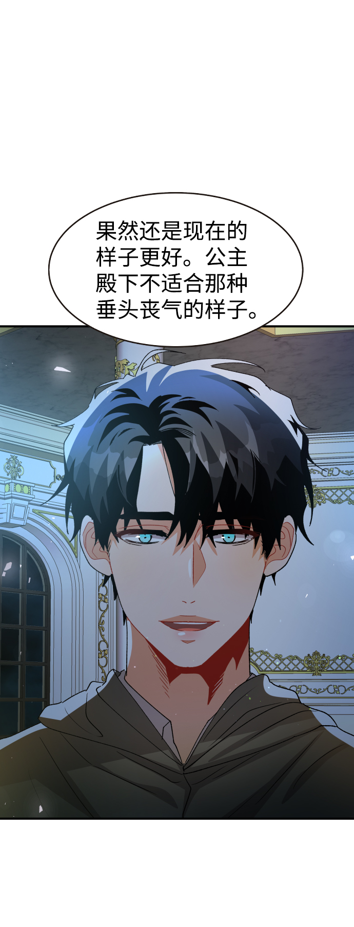 第58话39