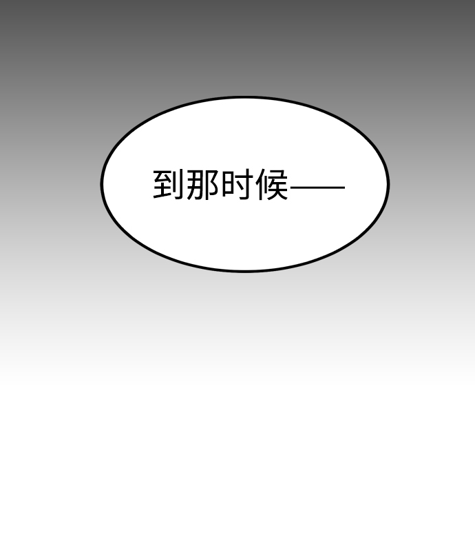 第35话40