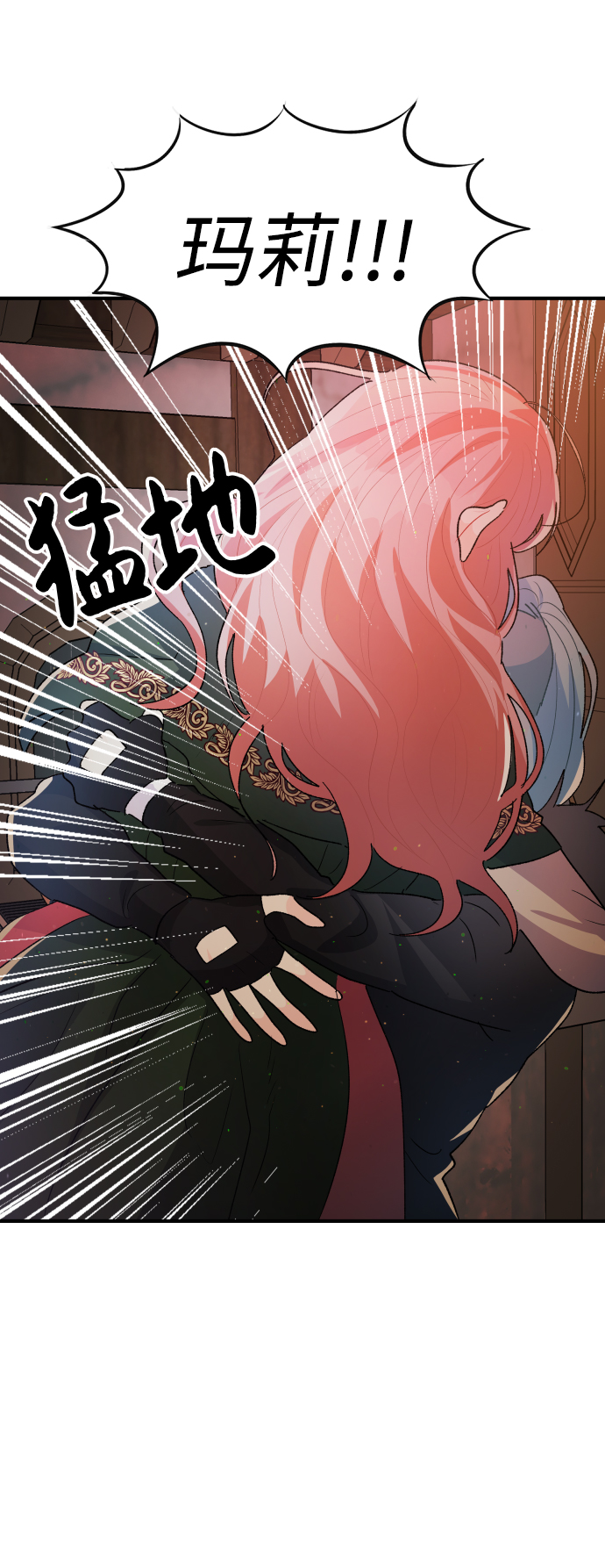 第30话29