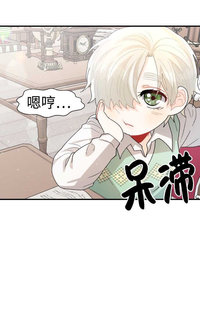 第43话40