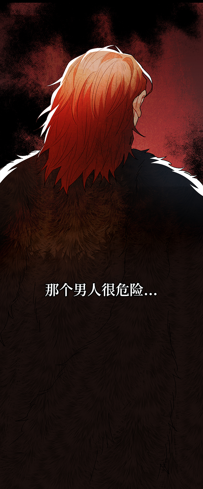 第64话22