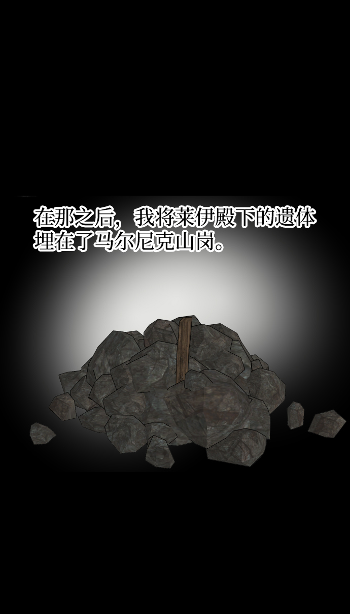 第68话67