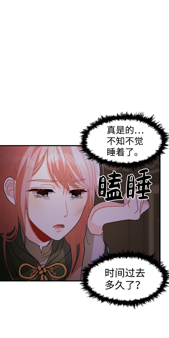 第31话18