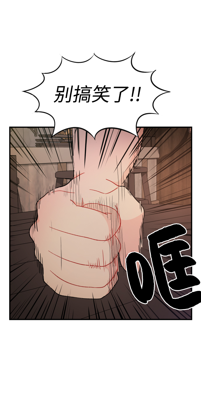第32话0
