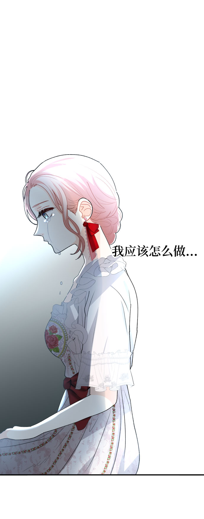 第65话4