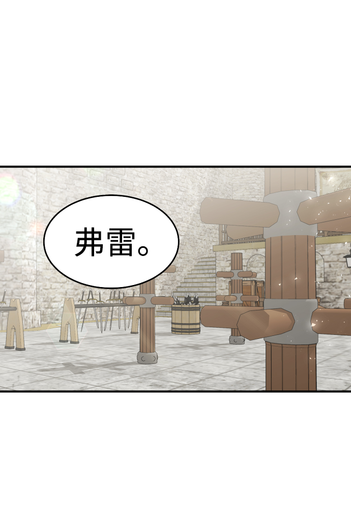 第50话35