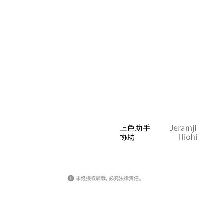 第4话99