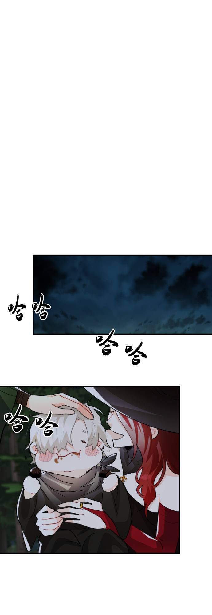 第6话74