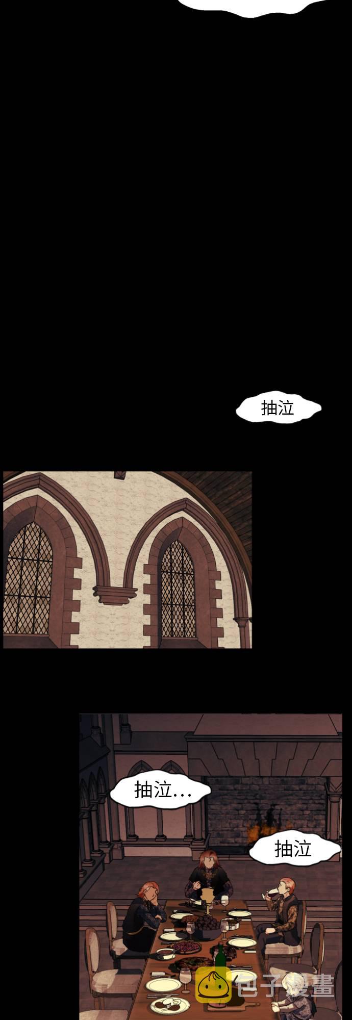 第6话1