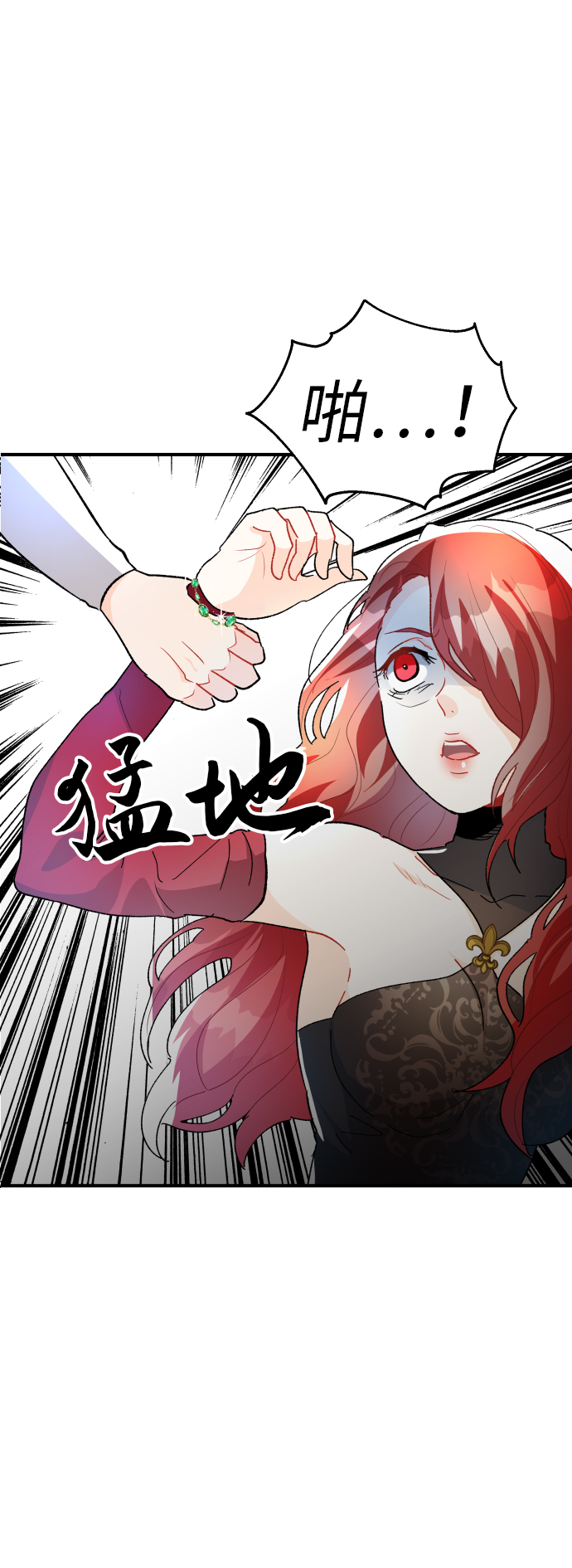 第20话65