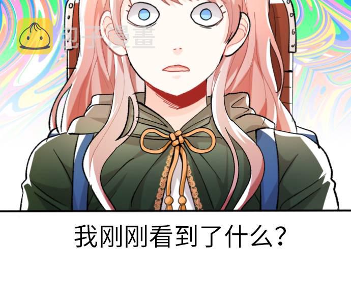 第1话90