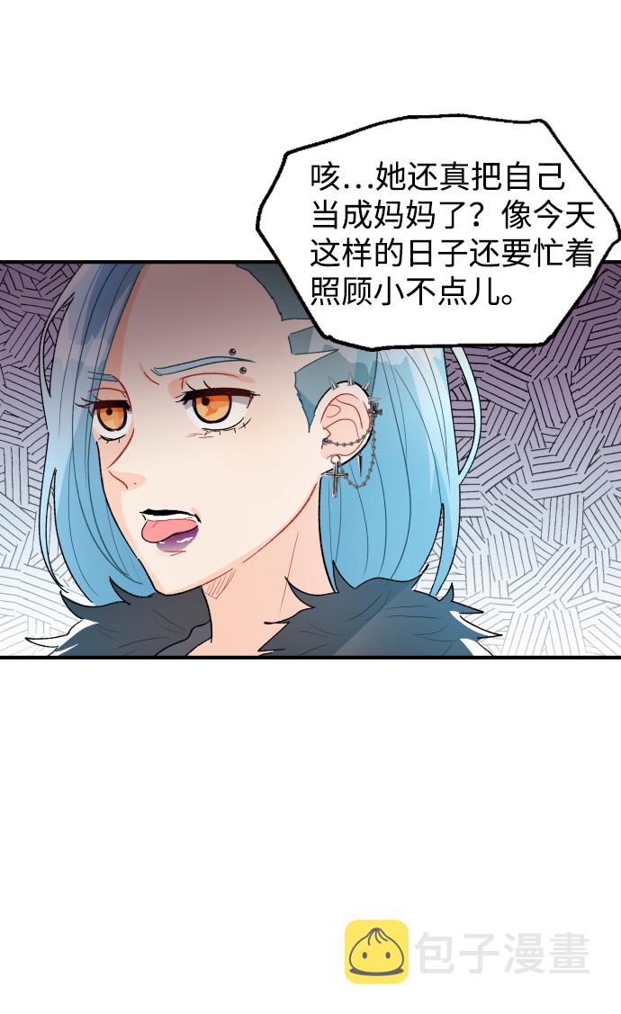 第35话7