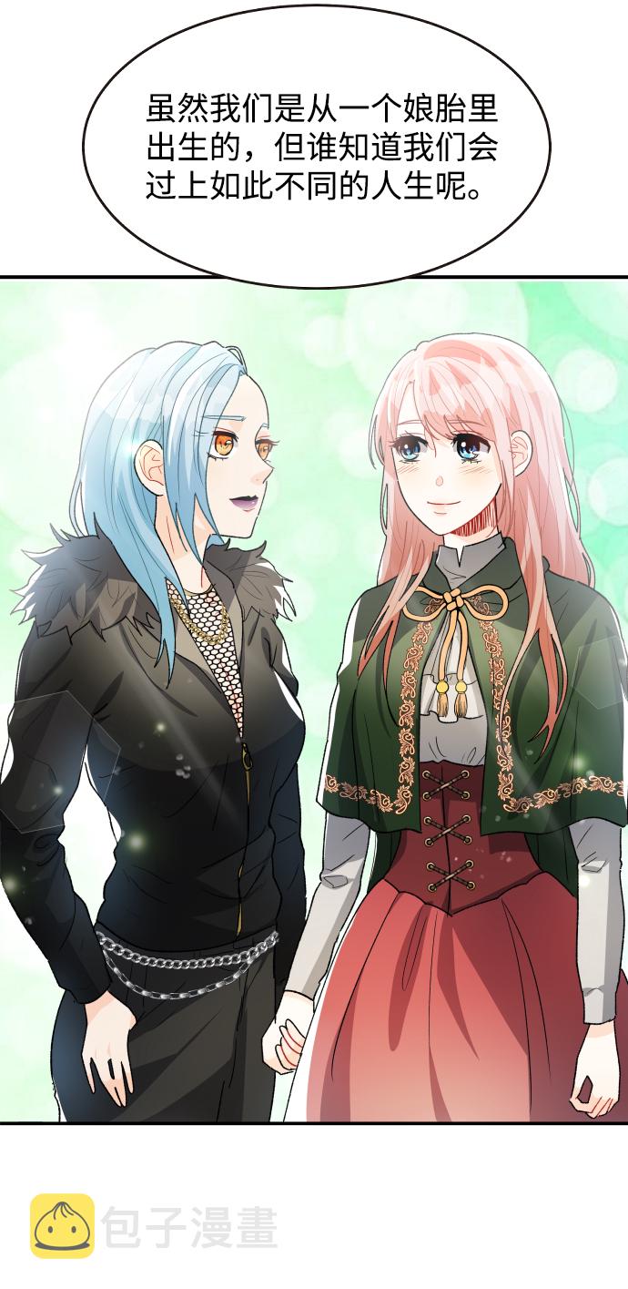 第35话74