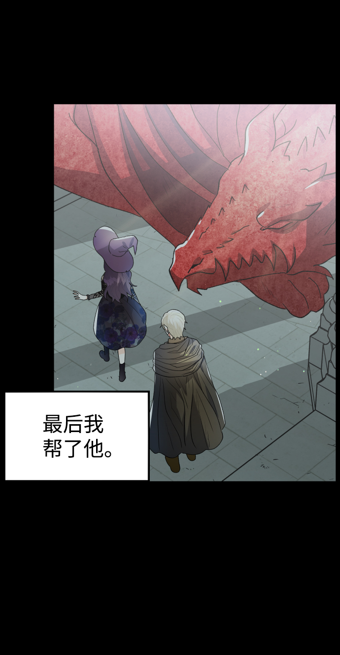 第29话30