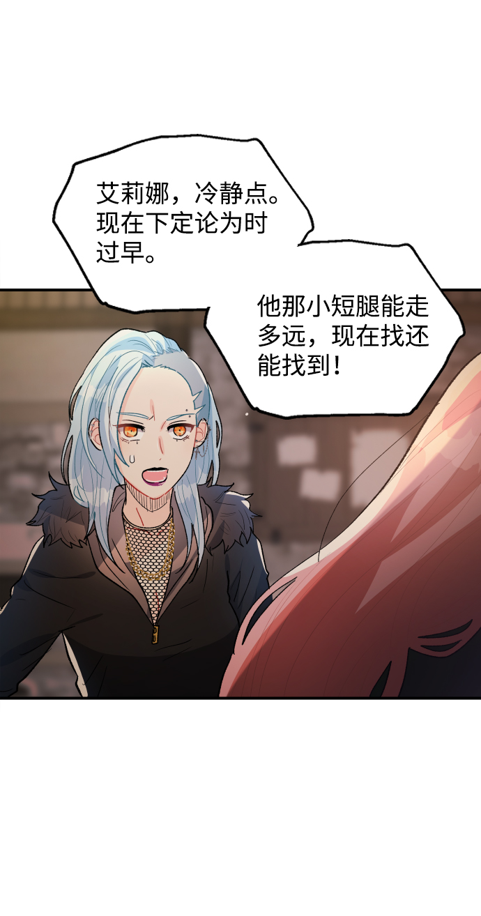 第35话27