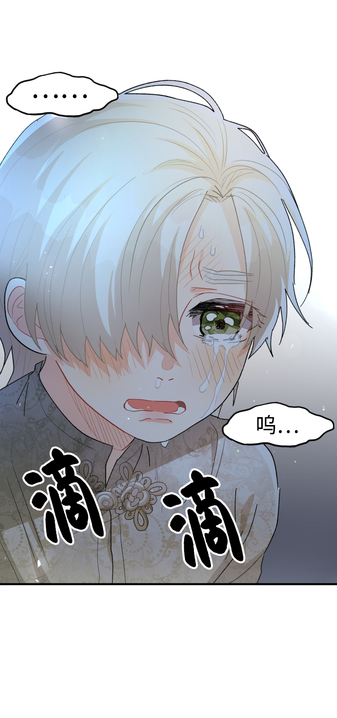 第68话60