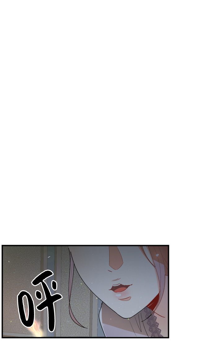 第54话41