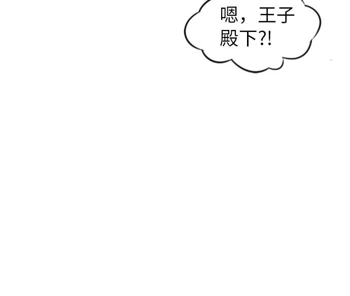 第1话112