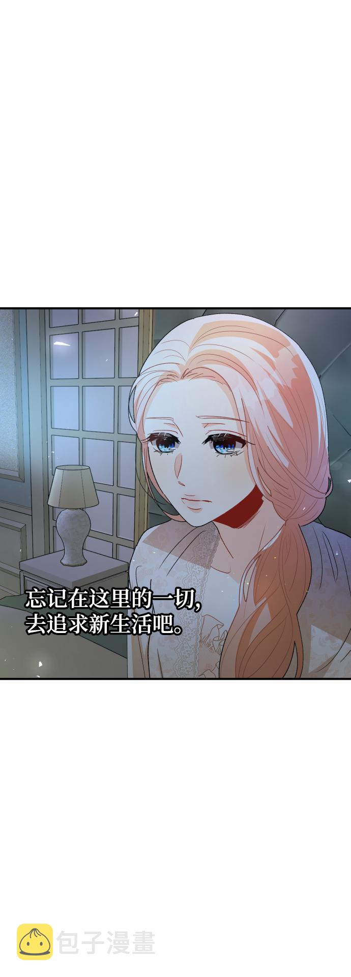 第65话75
