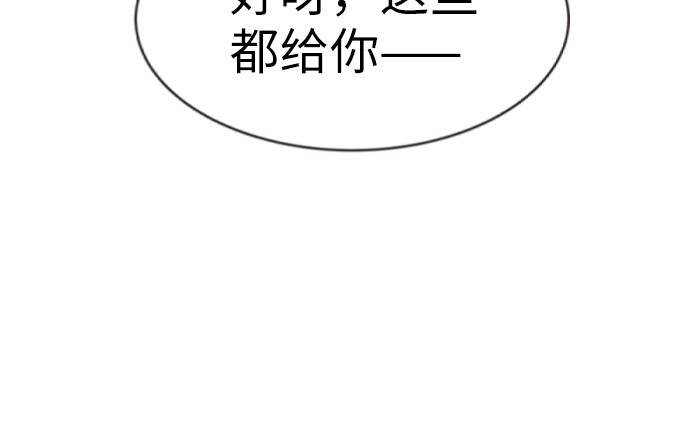第8话4