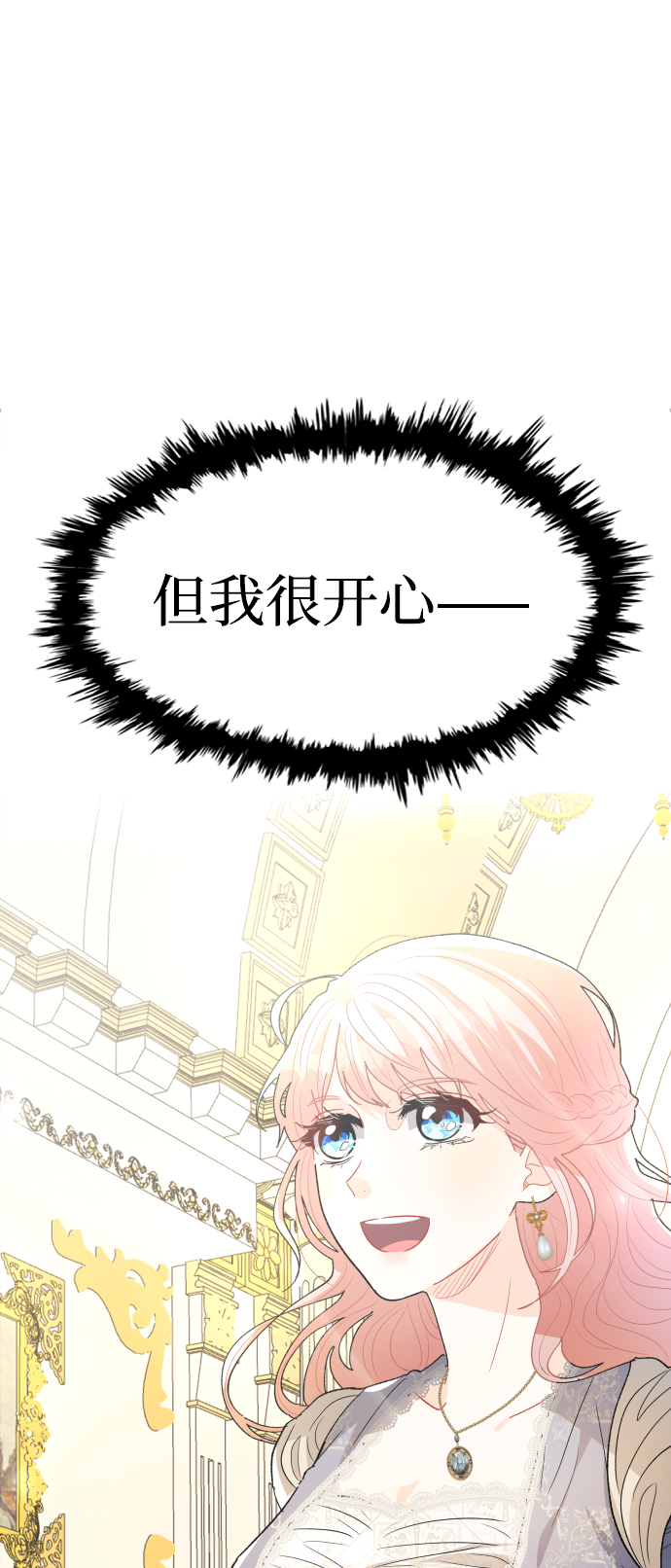 第60话15