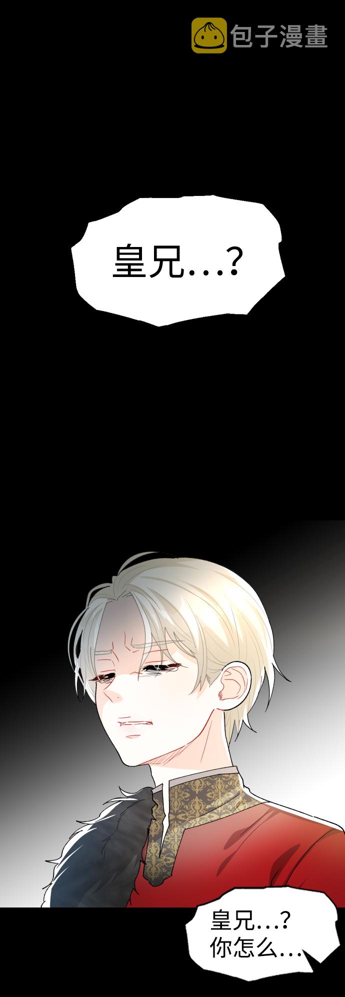 第51话52