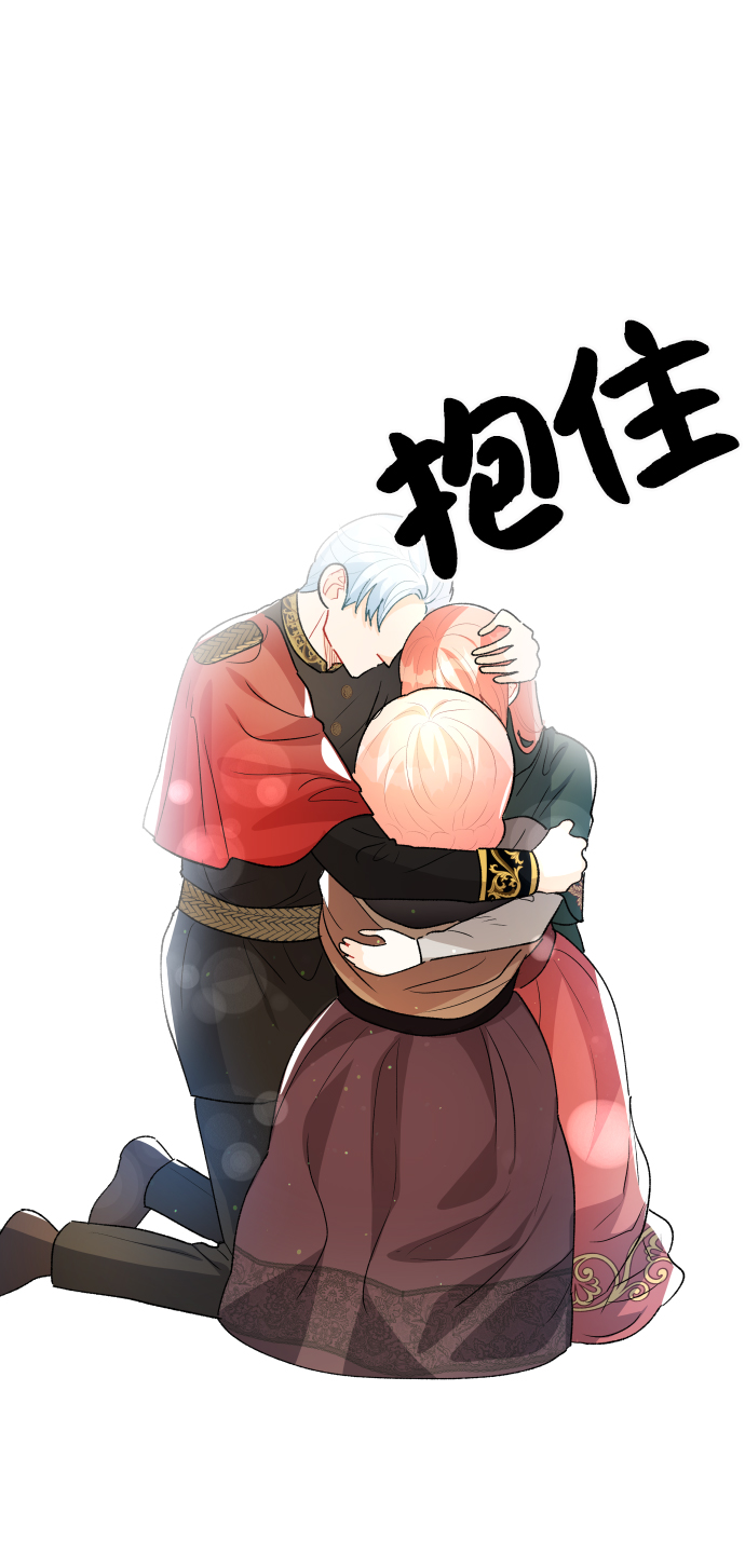 第36话68