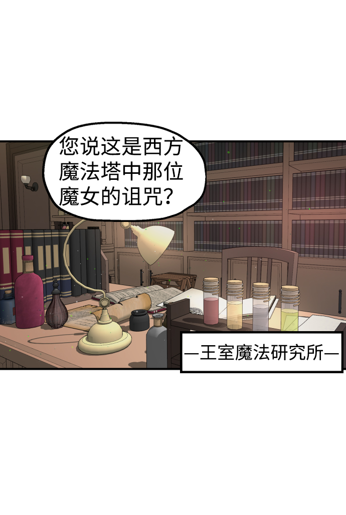 第37话0