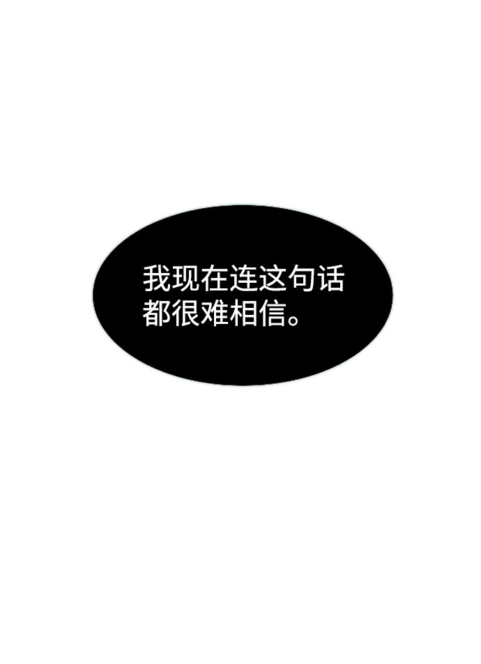 第65话0
