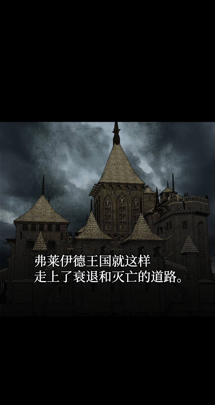 第68话66