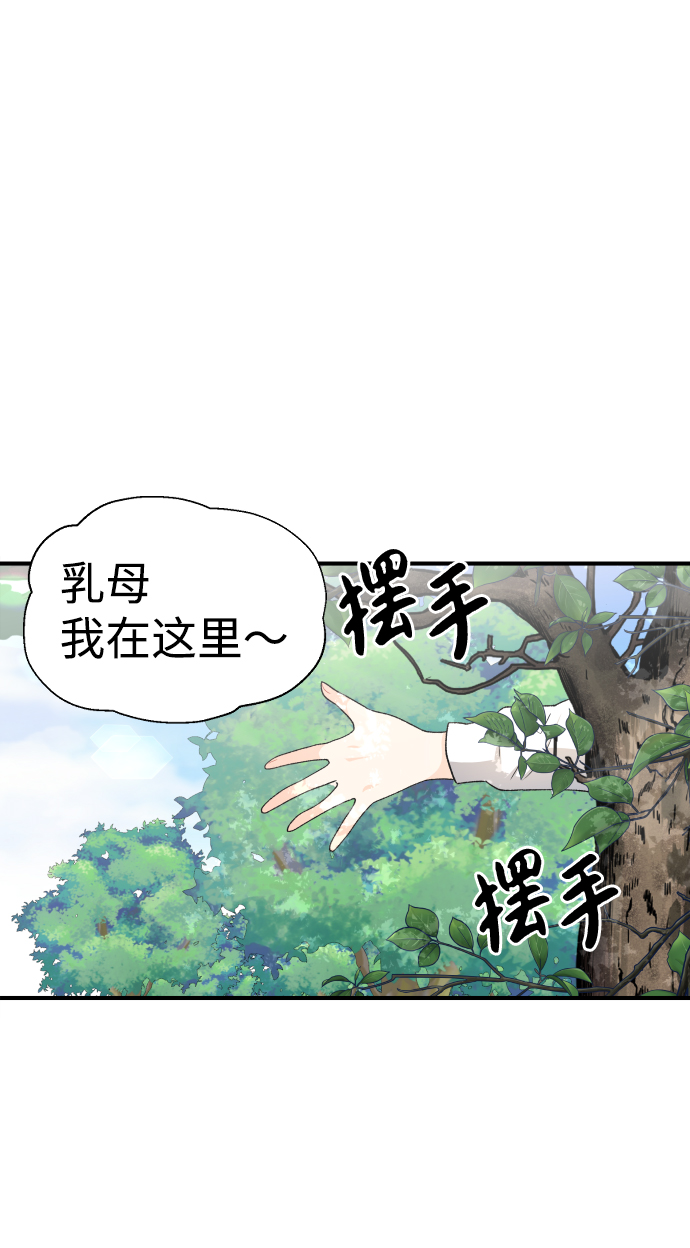 第60话57