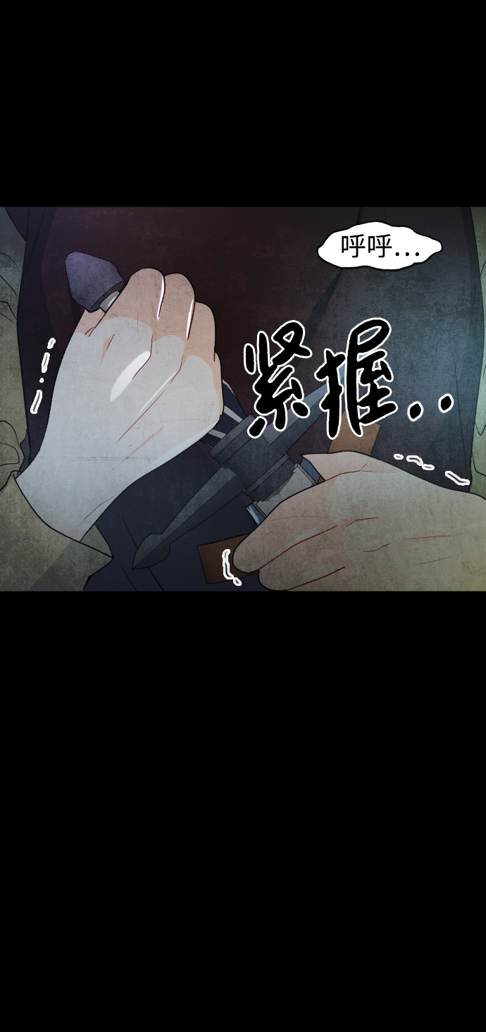 第40话6