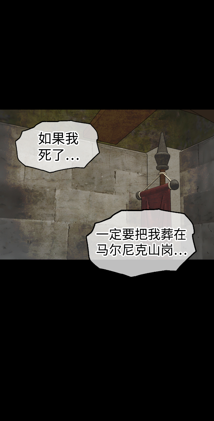 第67话57