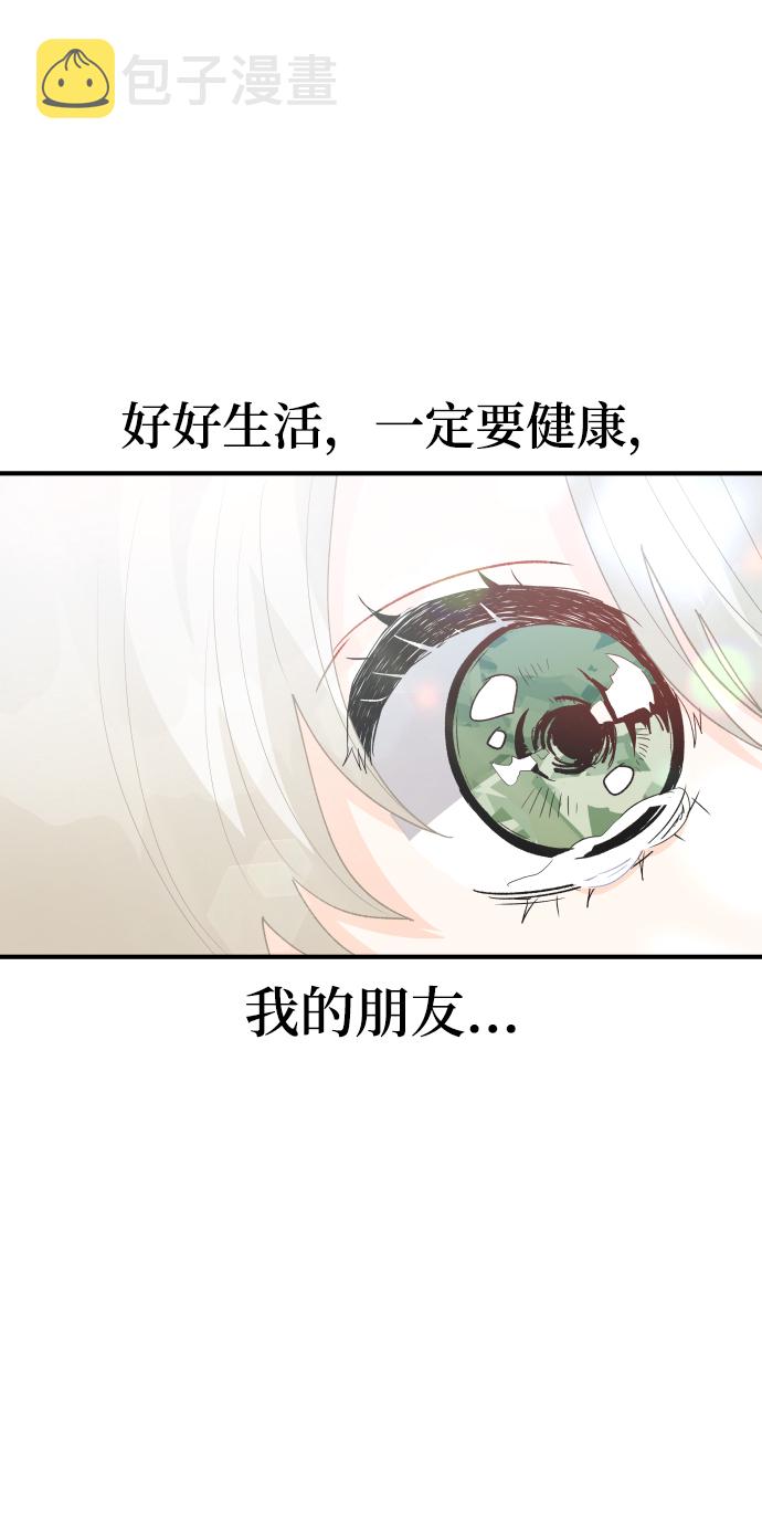 第29话67