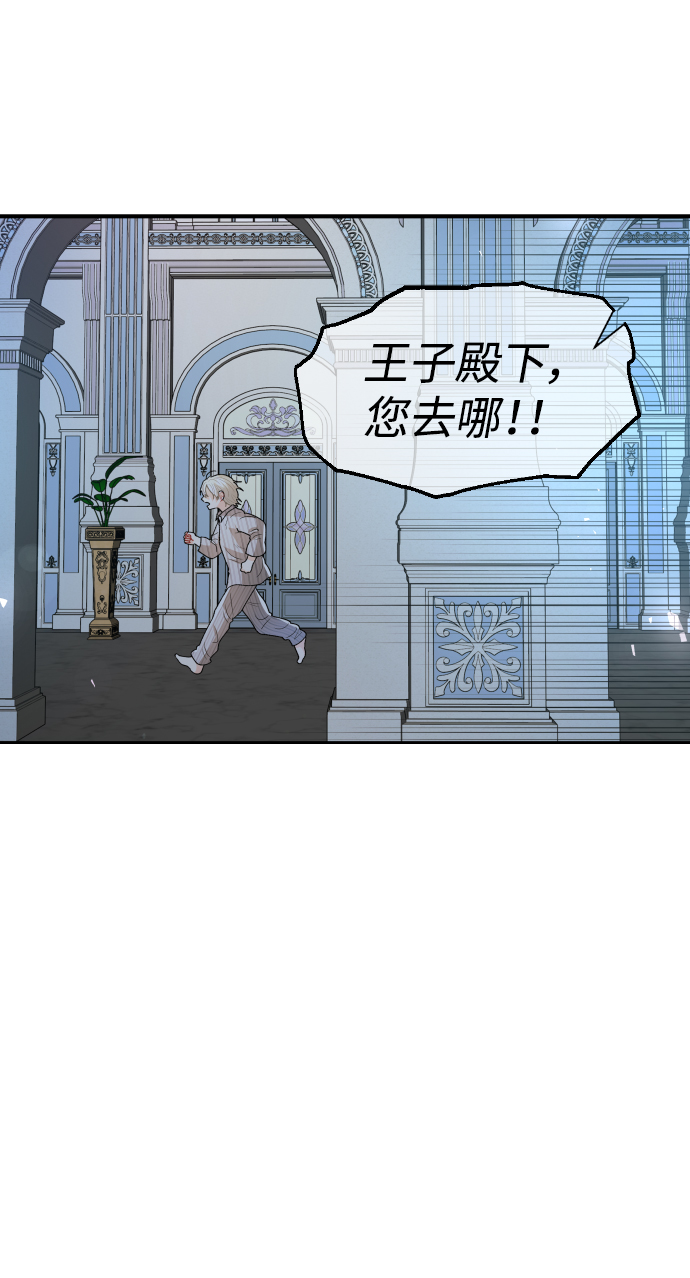 第63话55