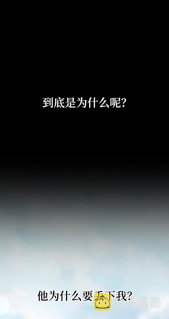 第51话63